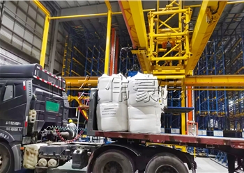 硫酸钠吨袋自动装车机，全自动吨袋装车机器人