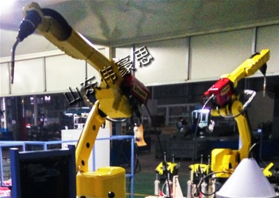全自动焊接机器人系统有哪几种形式？