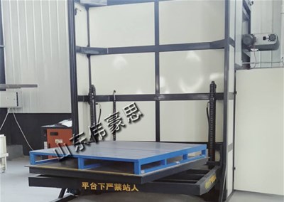 颗粒料全自动拆垛机 袋料自动卸垛机现场