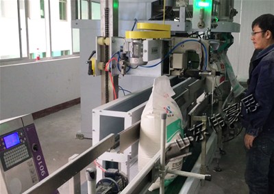 面粉全自动包装码垛生产线是怎样工作的？