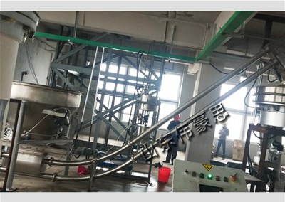 粉料管链输送机为什么能得到客户的一致好评