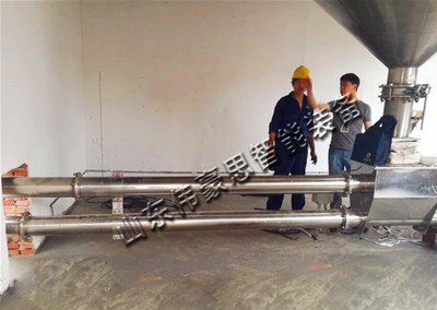 钙粉管链粉体输送机 管链输送机工作流程