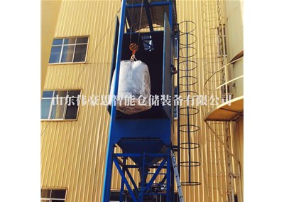 烧碱自动吨包投料站 吨袋拆包机工作原理