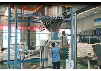 氯化钾自动包装秤 自动包装机使用现场