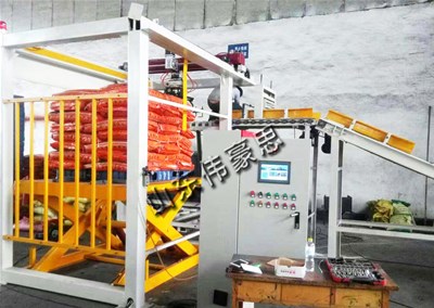 50KG大米高位码垛机 加工厂全自动码垛机