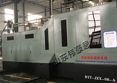 钙粉集装箱自动装车机的运行过程