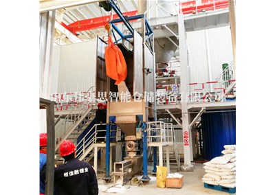 河北煤粉吨袋破袋机、吨袋拆包机客户案例