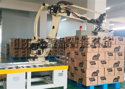 箱装瓷器码垛机器人功能优势简述