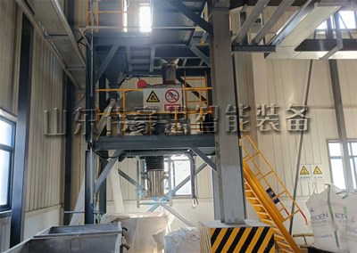 活性炭粉吨袋包装设备 吨袋包装机试机现场