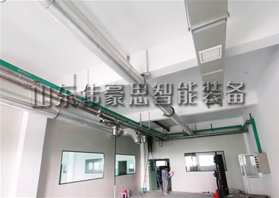 硅粉管链输送机功能优势阐述
