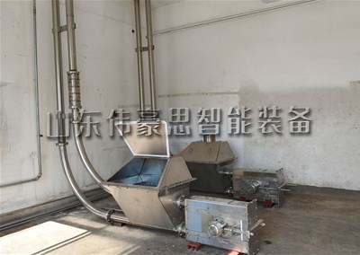 氯化铝管链式输送机+人工投料站使用案例