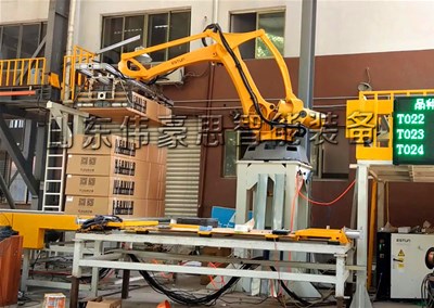 纸箱料机器人码垛机设备 自动码垛机码垛箱料现场