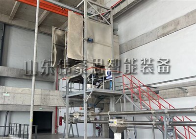 氧化镁吨袋自动破袋机得到广大客户群体认可的原因