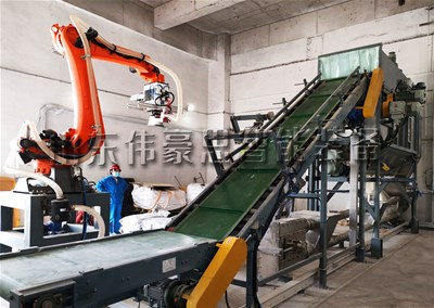 PE包装袋全自动拆包机，自动破袋机器人展示