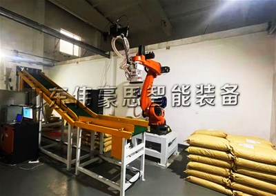 白炭黑自动拆垛机器人配套自动拆包机实现拆垛拆包自动化