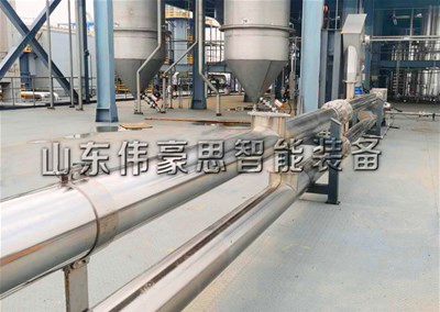 化工粉料管链输送机的哪些功能特点被企业应用广泛
