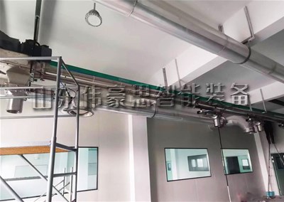 聚乙烯管链式输送设备 管链输送机密闭无尘输送