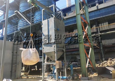 水泥吨袋自动拆包机 配套气力输送使用现场