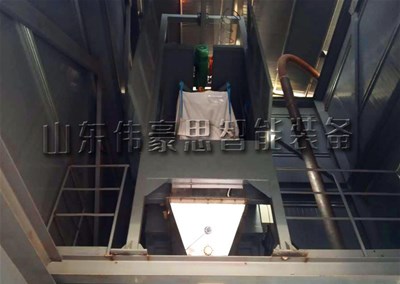 聚丙烯吨袋自动破袋机，吨包破包机客户案例