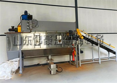 工业碱自动拆包机能解决粉尘污染和原料浪费问题