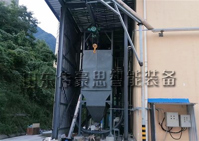 熟石灰吨袋拆包机无尘拆包卸料流程