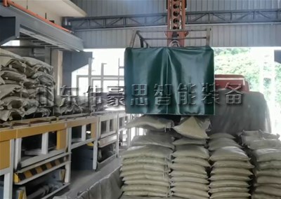 颜料全自动装车机是怎样自动完成装车任务的？