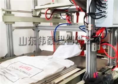 氯化钾全自动吨袋包装机，吨包全自动包装设备试机中