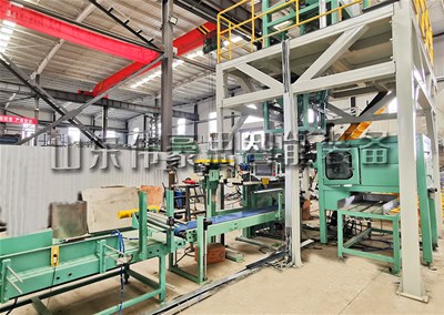 45KG饲料全自动包装机 与自动包装机区别视频 