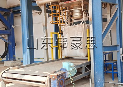 淄博污泥颗粒吨袋包装机 自动吨包秤工作现场描述