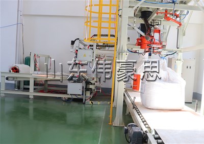 化工原料智能吨袋包装机，全自动吨包包装设备现场