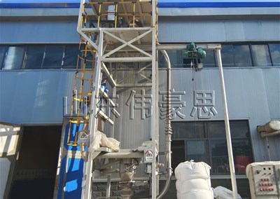 塑料颗粒吨袋破包机+环形管链机 安徽现场