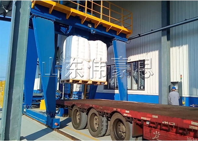 吨袋全自动装车机