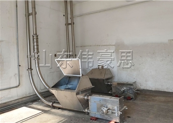人工投料站+管链输送系统